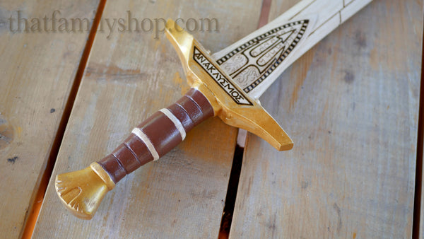 Wooden Replica of Riptide, Sword of Percy Jackson Anaklusmos