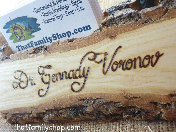 Rustic Business Card and Pen Holder with Custom Names, Initials, Personalized Office Desk Decor-thatfamilyshop.com